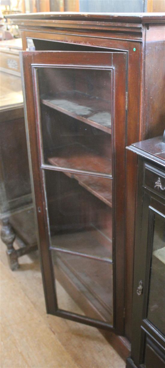 Two door display cabinet